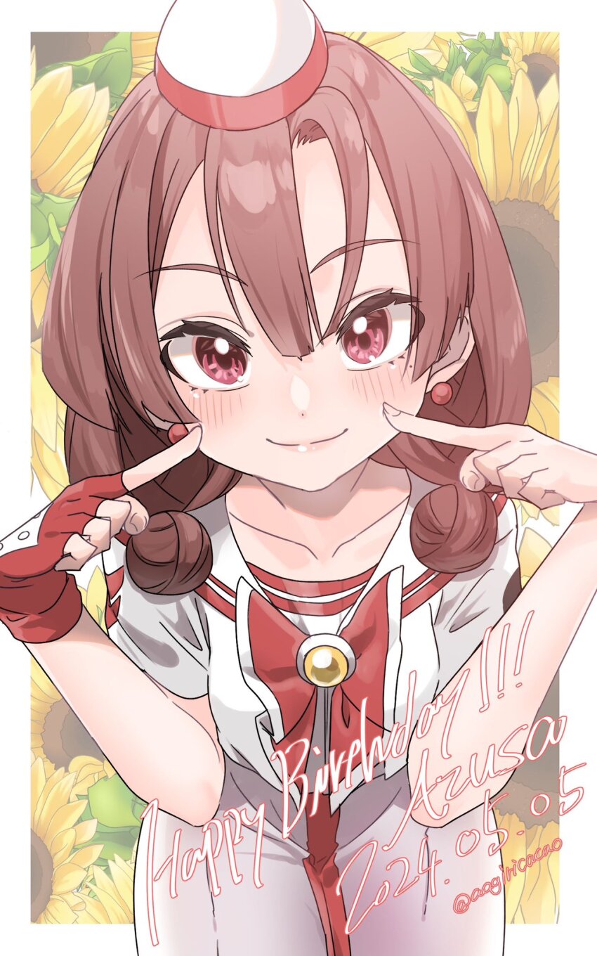 Aria (Manga) Rule 34 Image