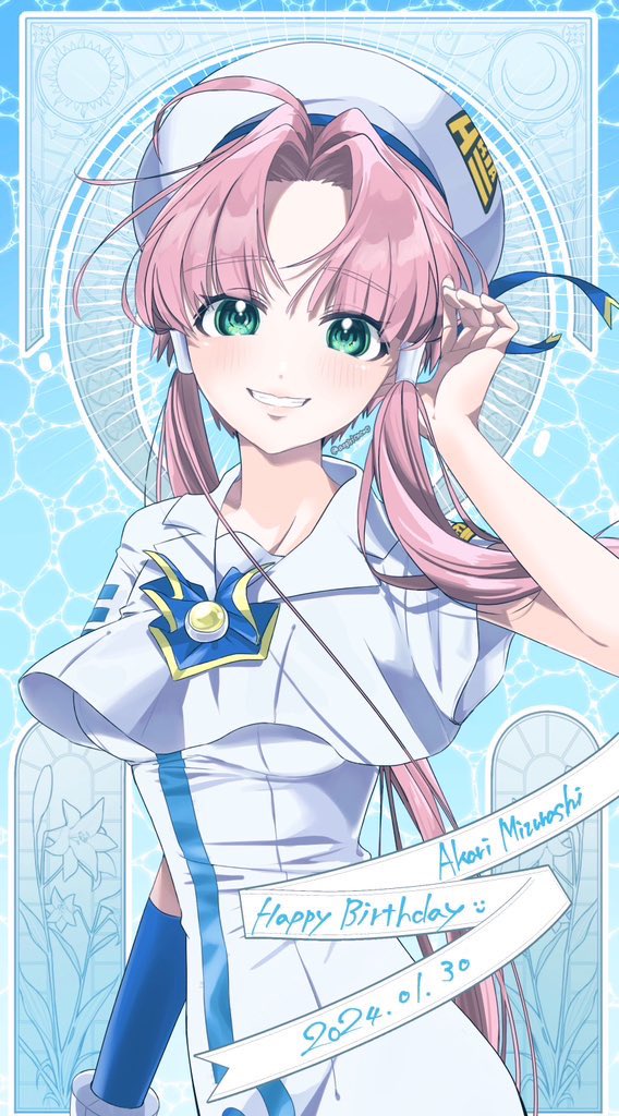 Mizunashi Akari (Aria (Manga)) Rule 34 Image