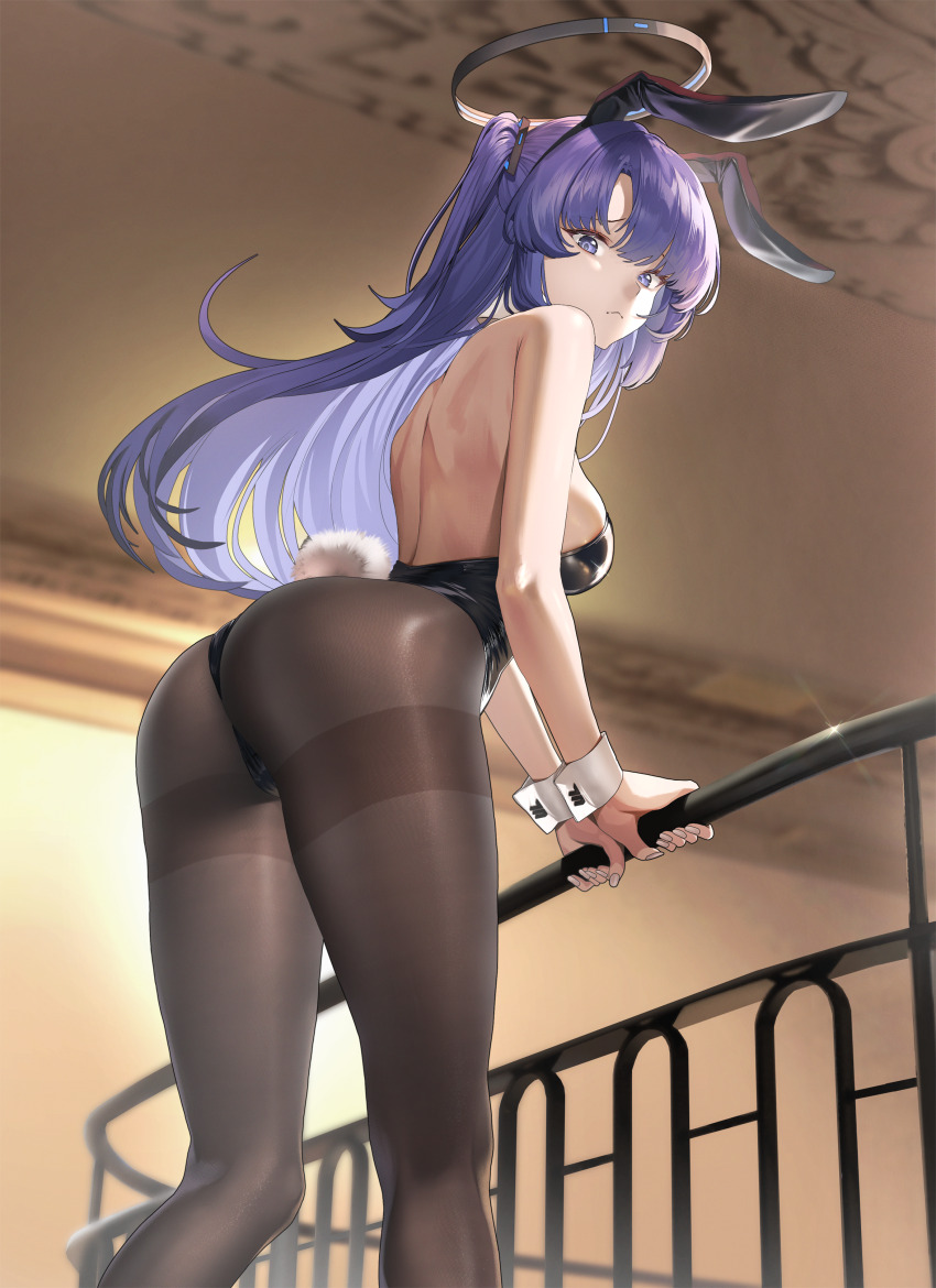Yuuka (Blue Archive) Rule 34 Image