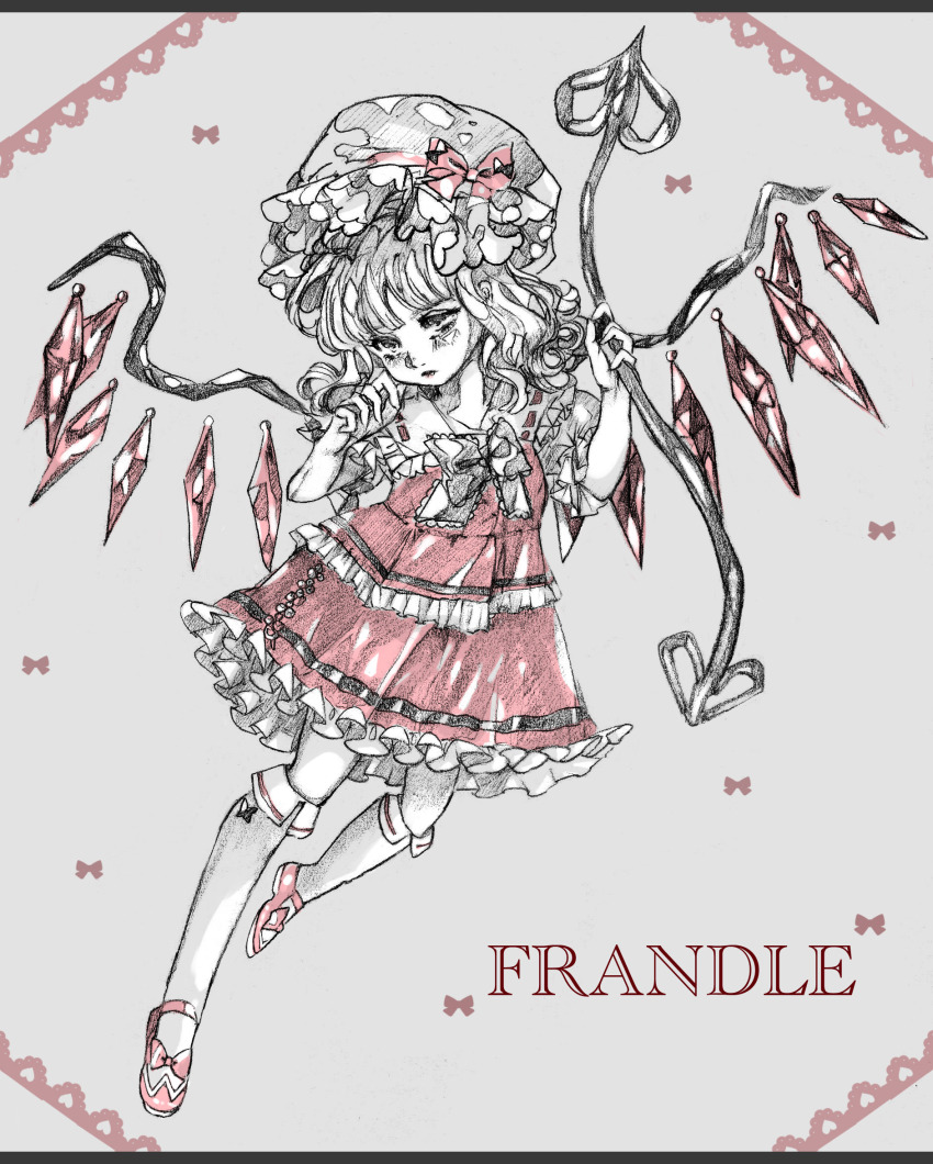 Flandre Scarlet (Touhou) Rule 34 Image