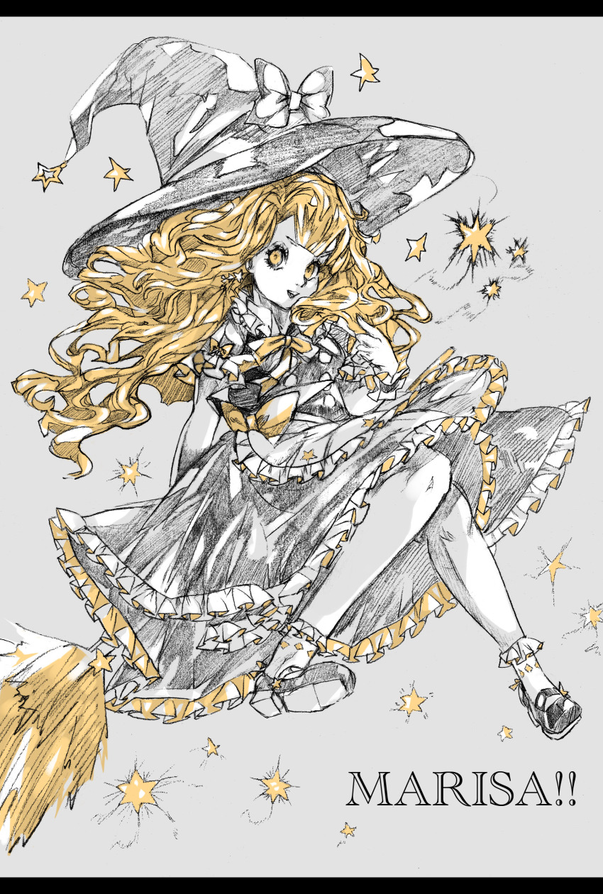 Kirisame Marisa (Touhou) Rule 34 Image