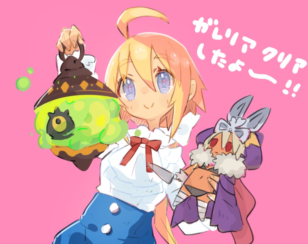 Nurui (3nqyo) Rule 34 Image