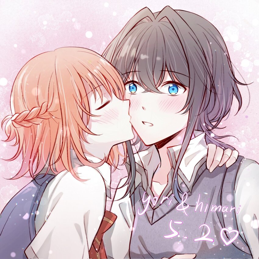 Asanagi Yori (Sasayaku You Ni Koi Wo Utau) Rule 34 Image