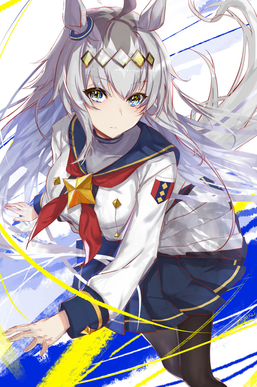 Oguri Cap (Starlight Beat) (Umamusume) Rule 34 Image