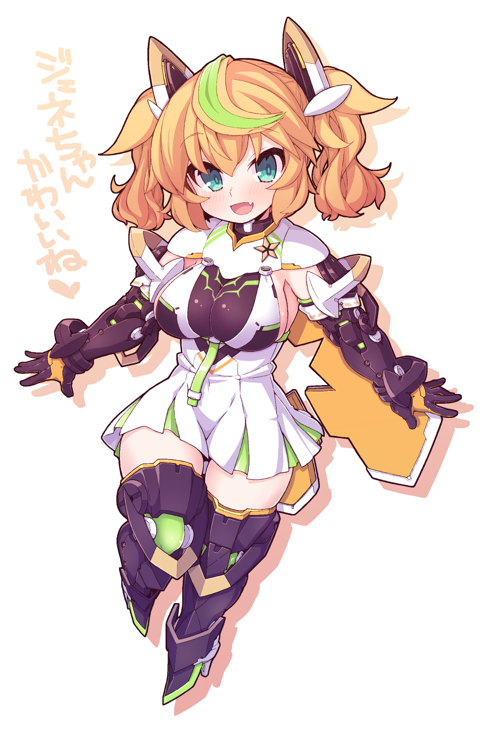 Gene (Pso2) Rule 34 Image