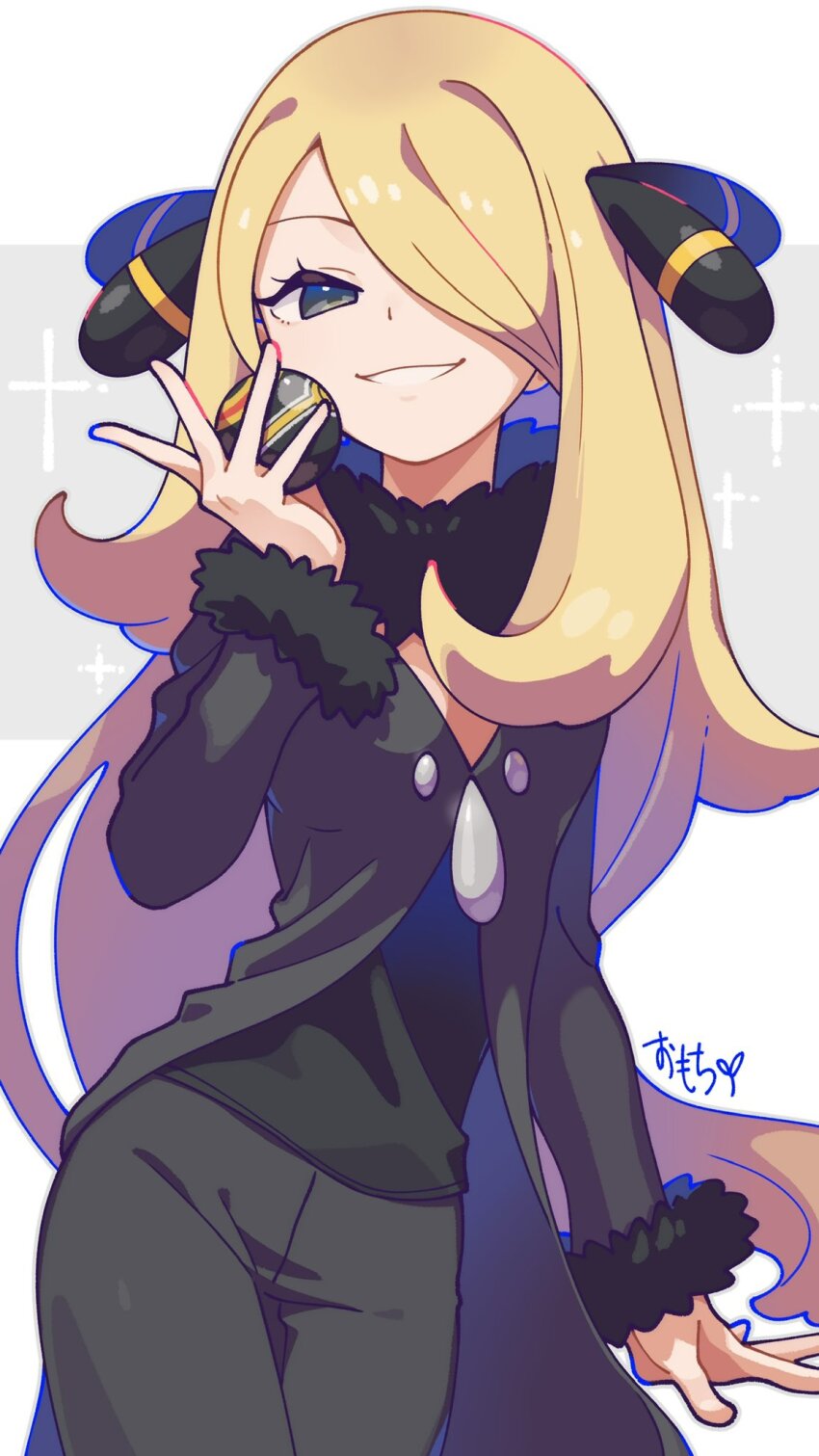 Cynthia (Pokemon) Rule 34 Image