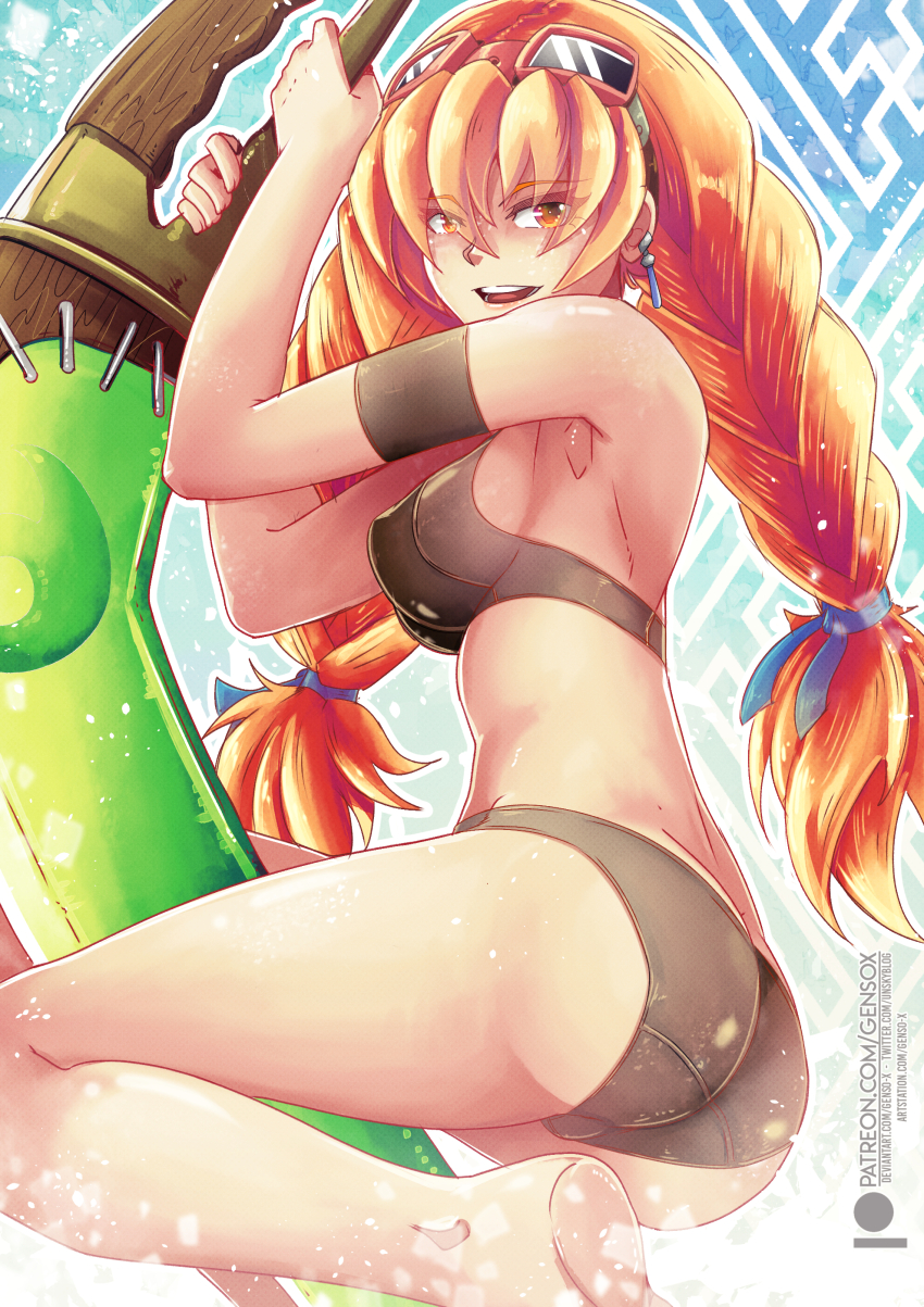 Aika (Eternal Arcadia) Rule 34 Image