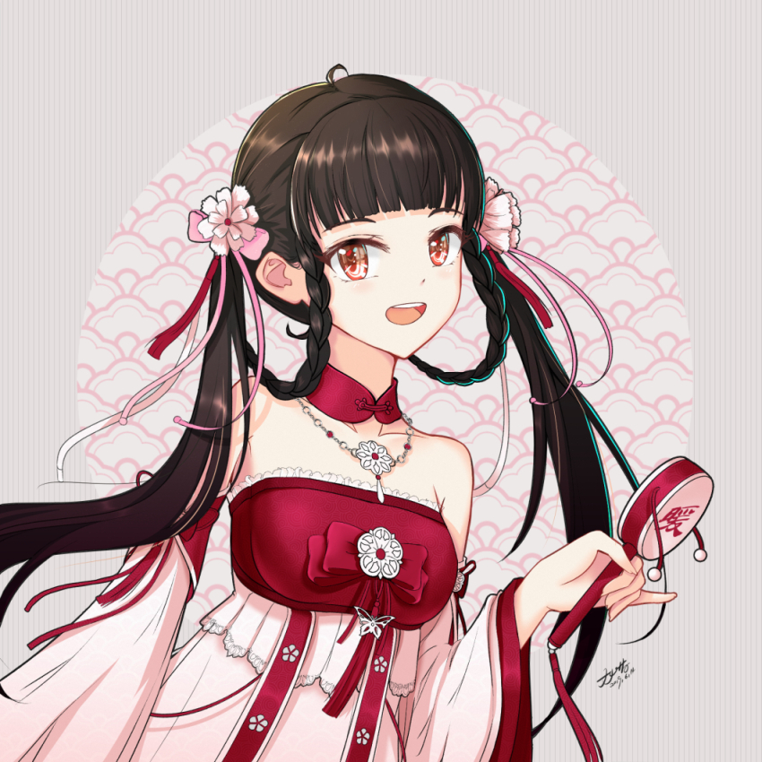Nikki (Nikki) Rule 34 Image