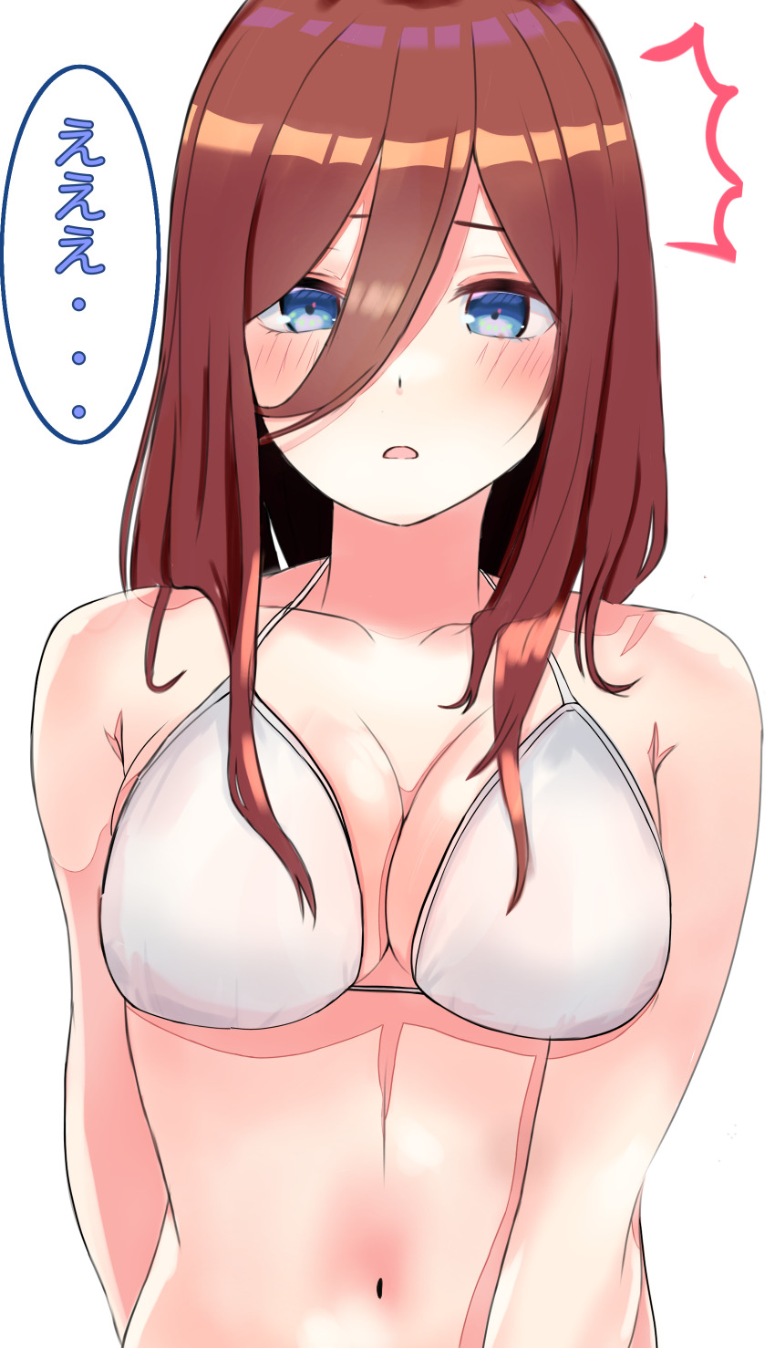 Nakano Miku (Go-Toubun No Hanayome) Rule 34 Image