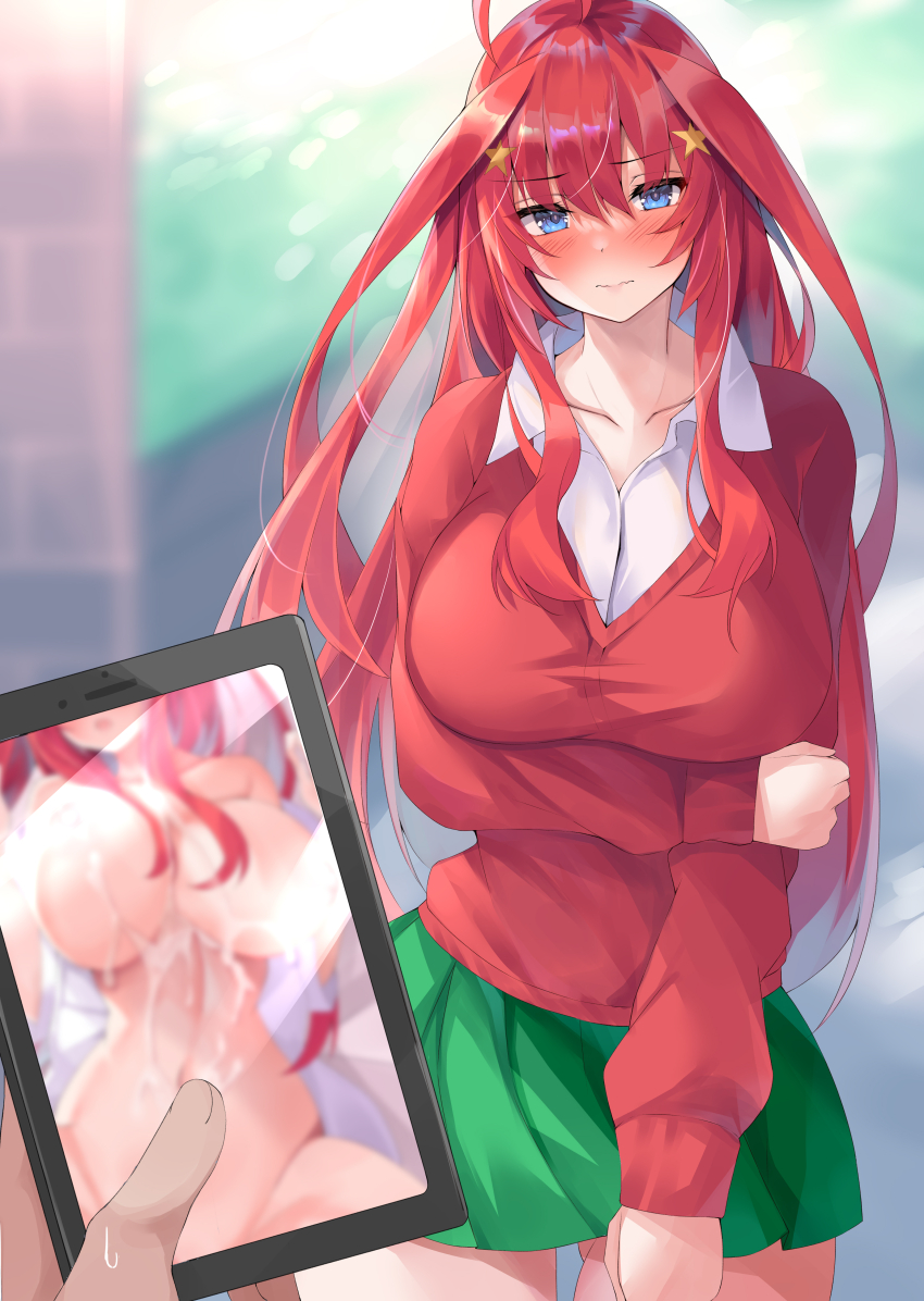 Nakano Itsuki (Go-Toubun No Hanayome) Rule 34 Image