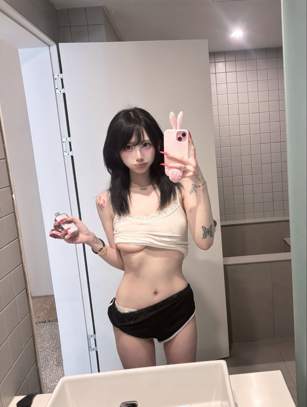Asian Rule 34 Image