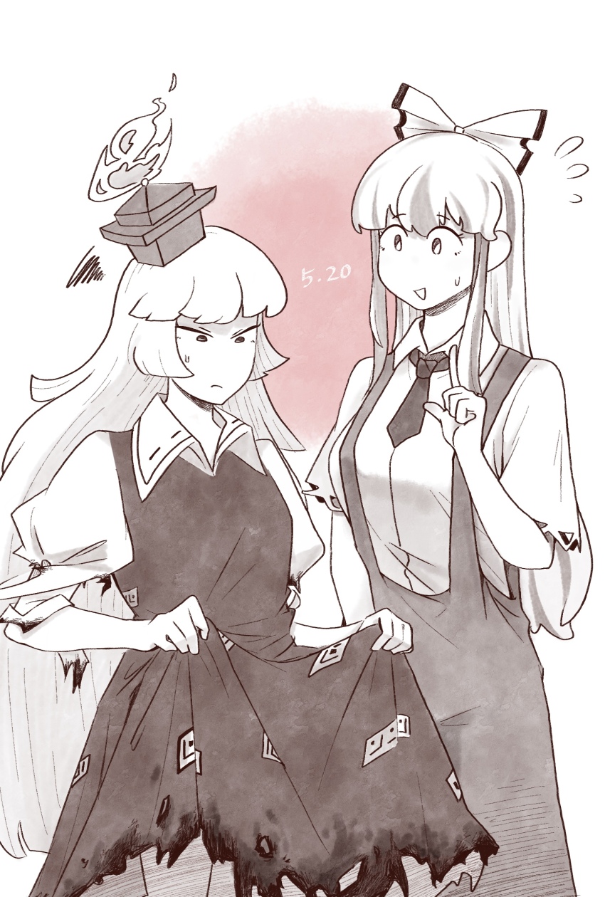 Fujiwara No Mokou (Touhou) Rule 34 Image