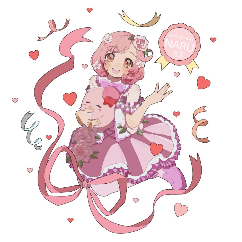 Pretty Rhythm Rule 34 Image