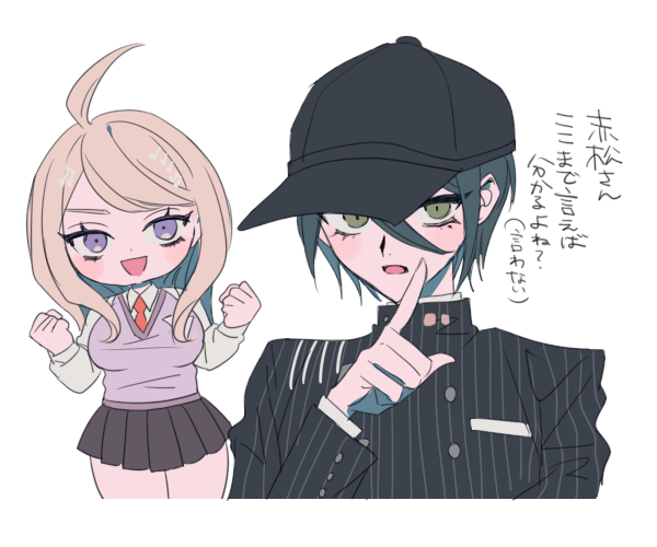 Akamatsu Kaede (Danganronpa (Series)) Rule 34 Image