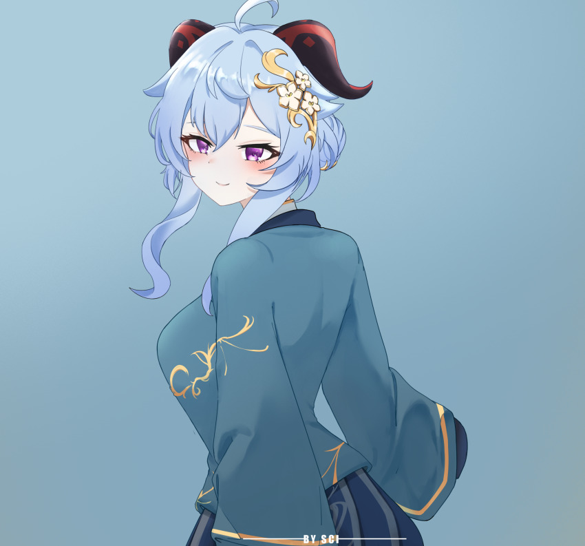 Ganyu (Genshin Impact) Rule 34 Image