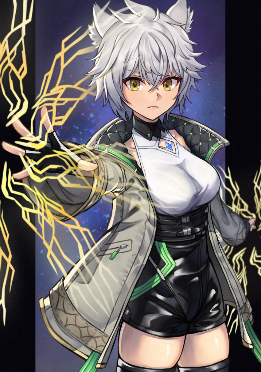 Na'El (Xenoblade) Rule 34 Image