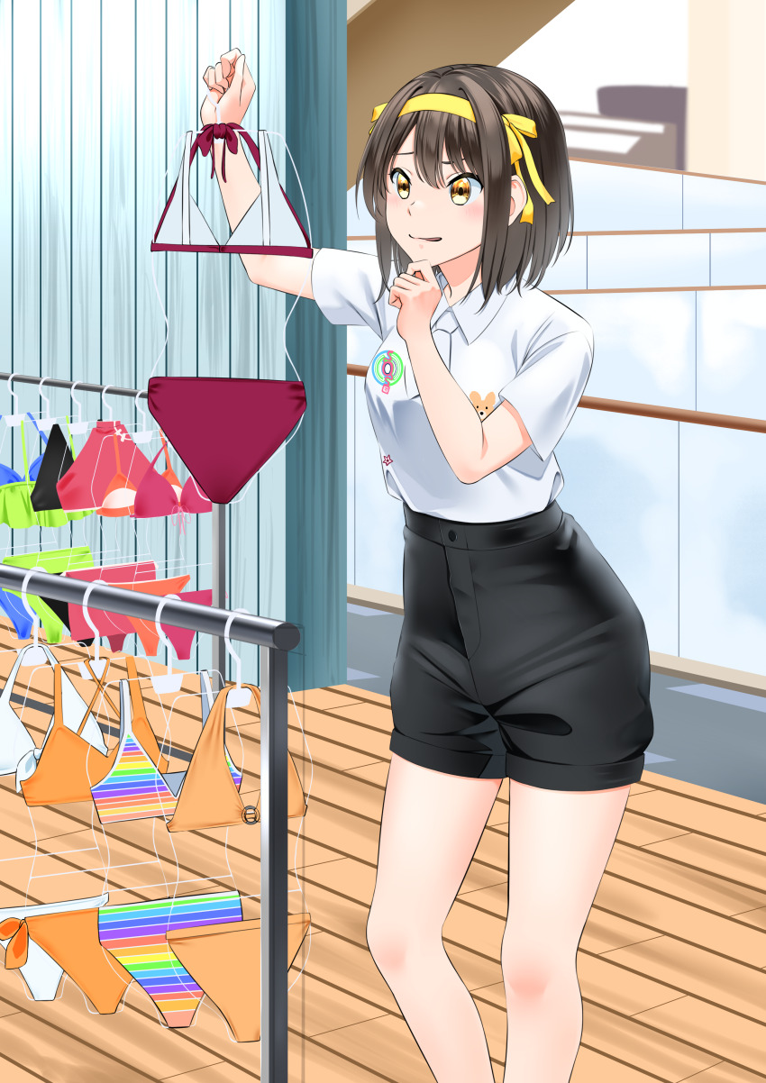 Suzumiya Haruhi (Suzumiya Haruhi No Yuuutsu) Rule 34 Image