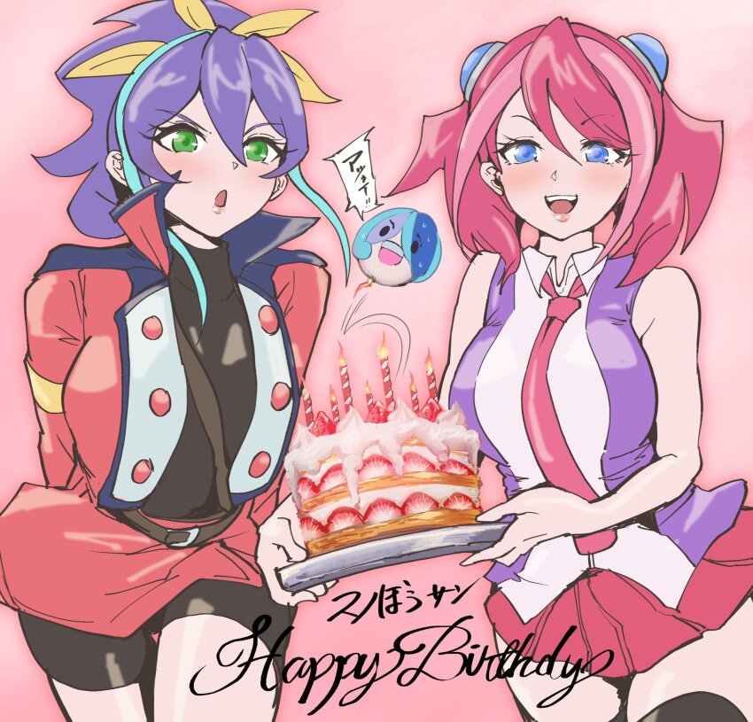Hiiragi Yuzu (Serena (Yu-Gi-Oh!)) Rule 34 Image