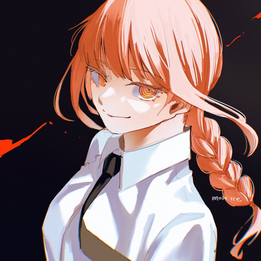 Makima (Chainsaw Man) Rule 34 Image