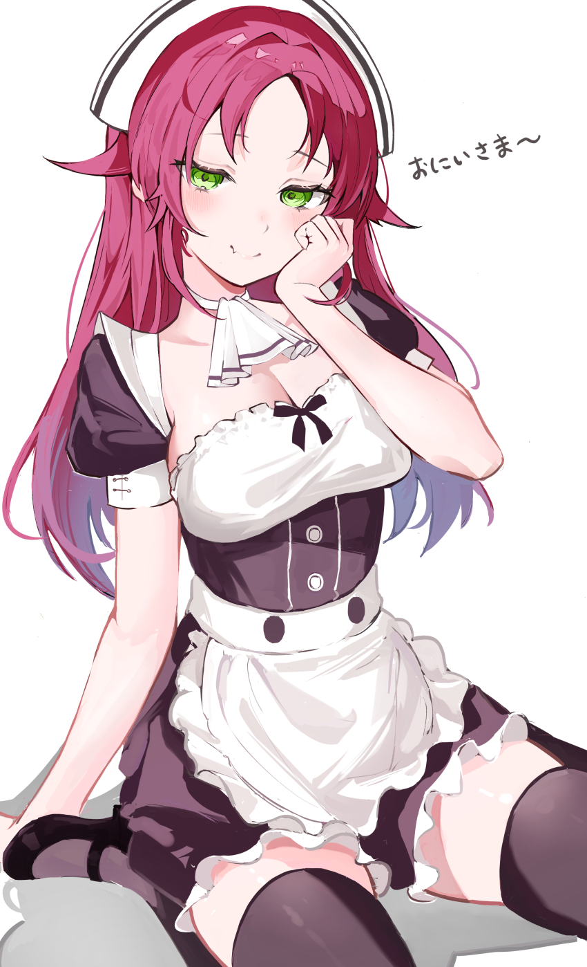 Aisha Greyrat (Mushoku Tensei) Rule 34 Image