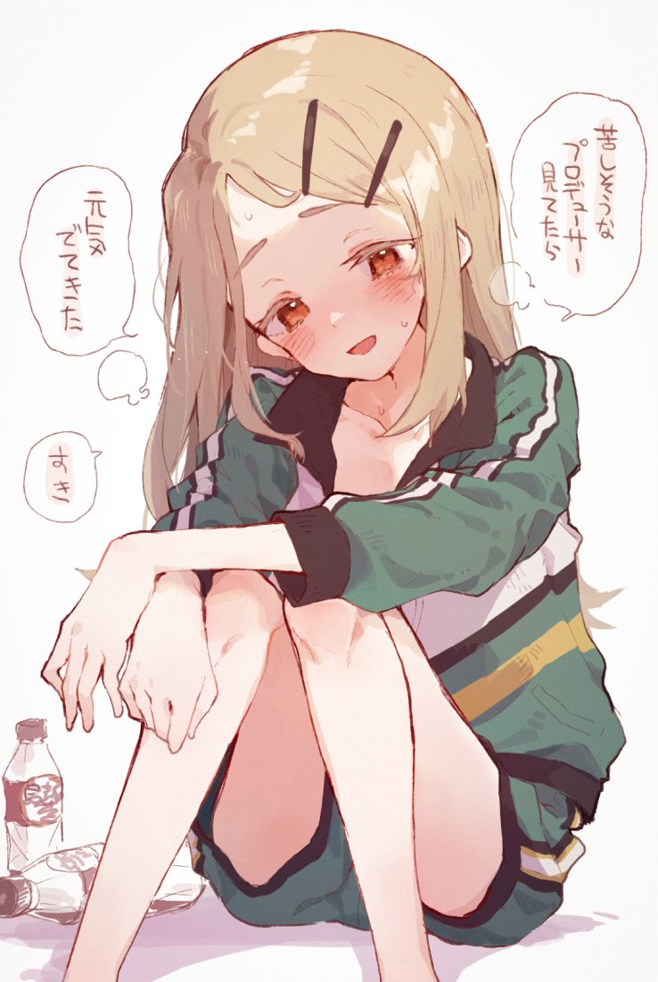 Shinosawa Hiro (Gakuen Idolmaster) Rule 34 Image