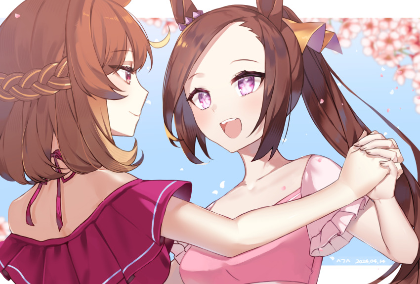 North Flight (Umamusume) Rule 34 Image
