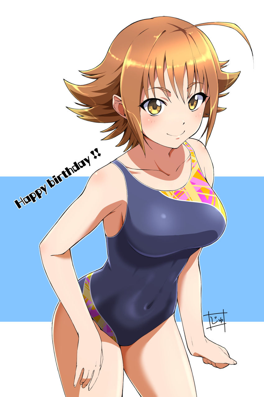 Idolmaster Rule 34 Image