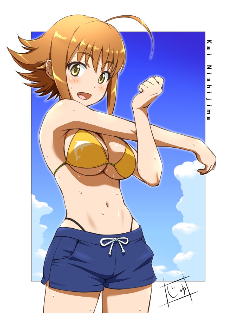 Idolmaster Rule 34 Image
