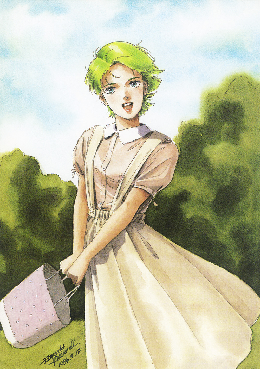 Four Murasame (Gundam) Rule 34 Image