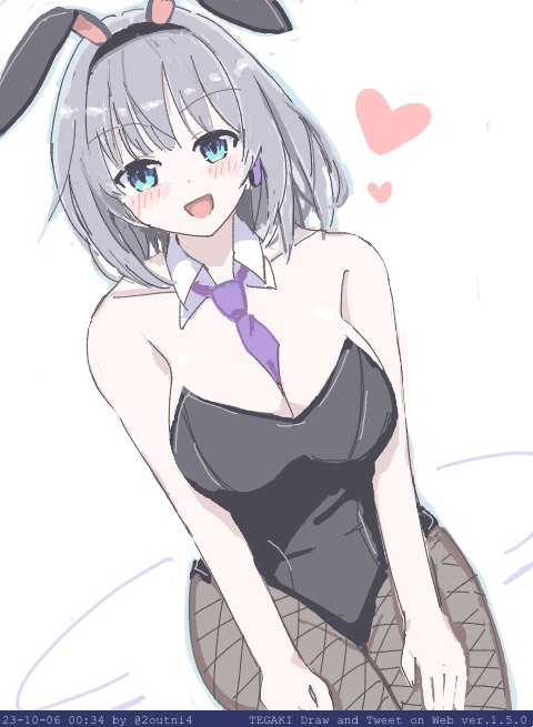 Bare Shoulders Rule 34 Image