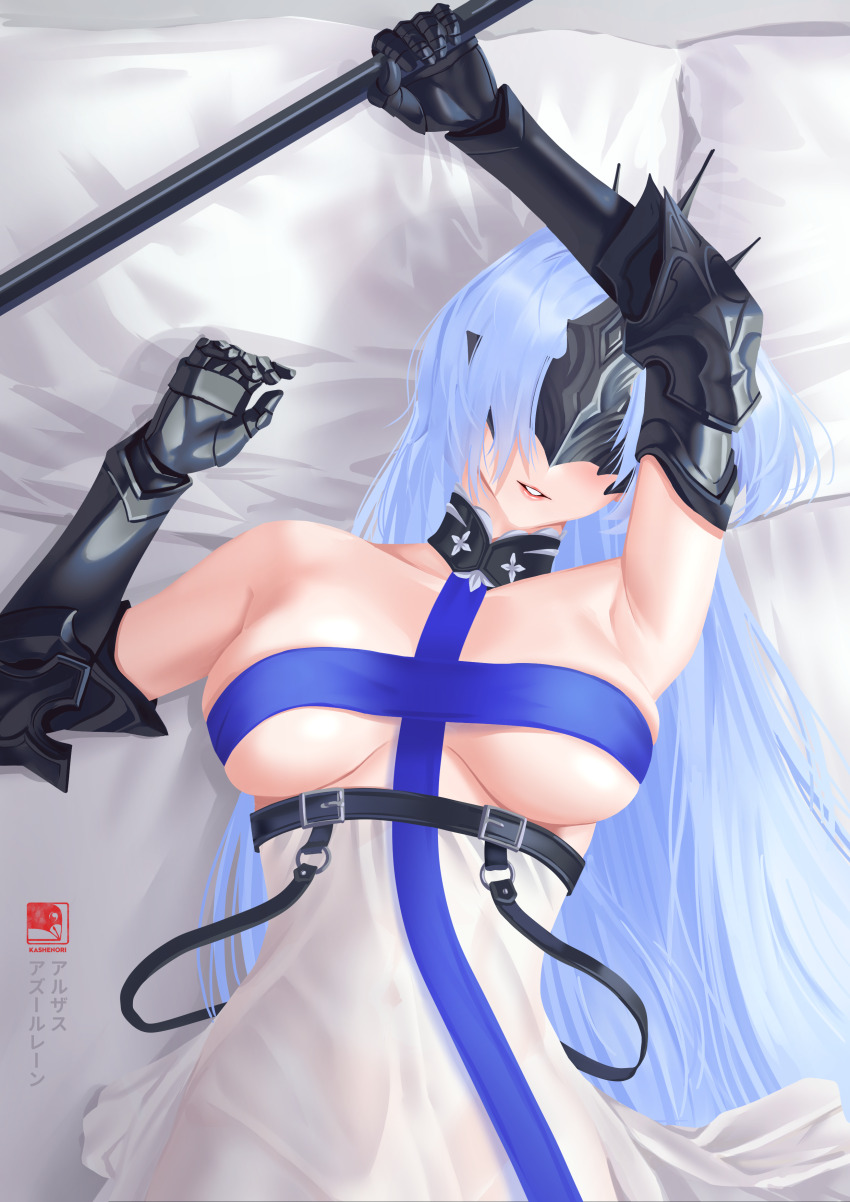 Alsace (Azur Lane) Rule 34 Image