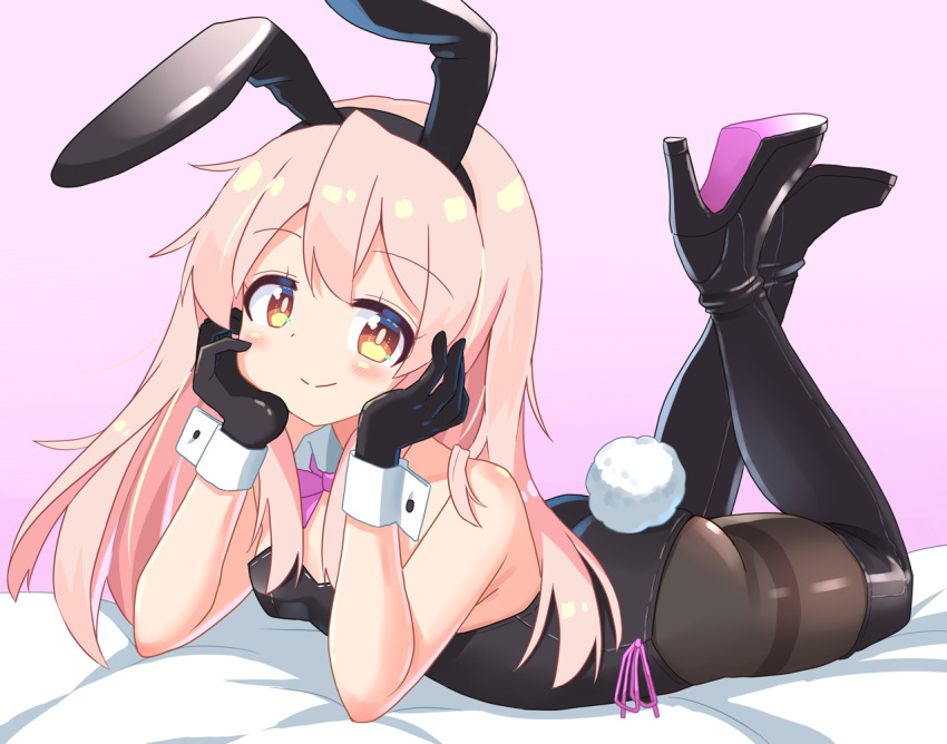 Oyama Mahiro (Changaa) Rule 34 Image