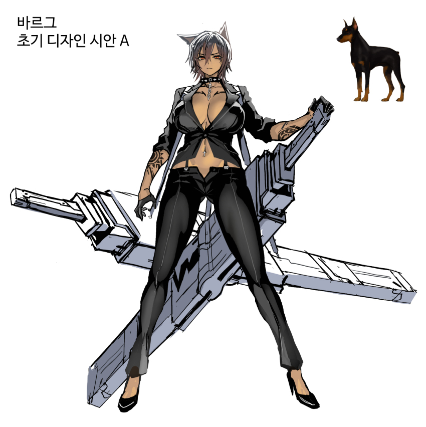 Last Origin Rule 34 Image