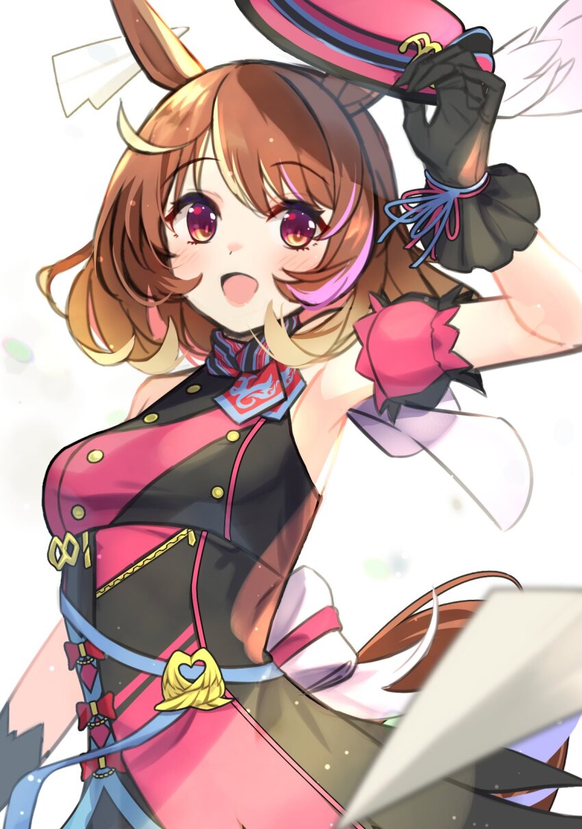 North Flight (Umamusume) Rule 34 Image