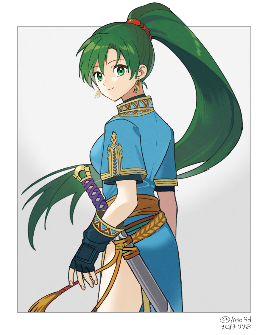 Lyn (Fire Emblem) Rule 34 Image