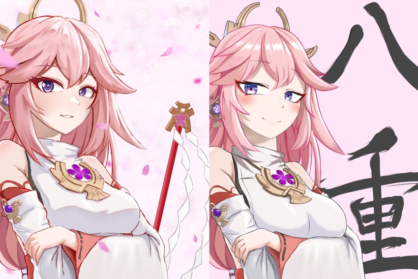 Yae Miko (Genshin Impact) Rule 34 Image