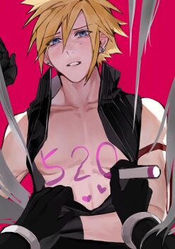 Arm Ribbon Rule 34 Image