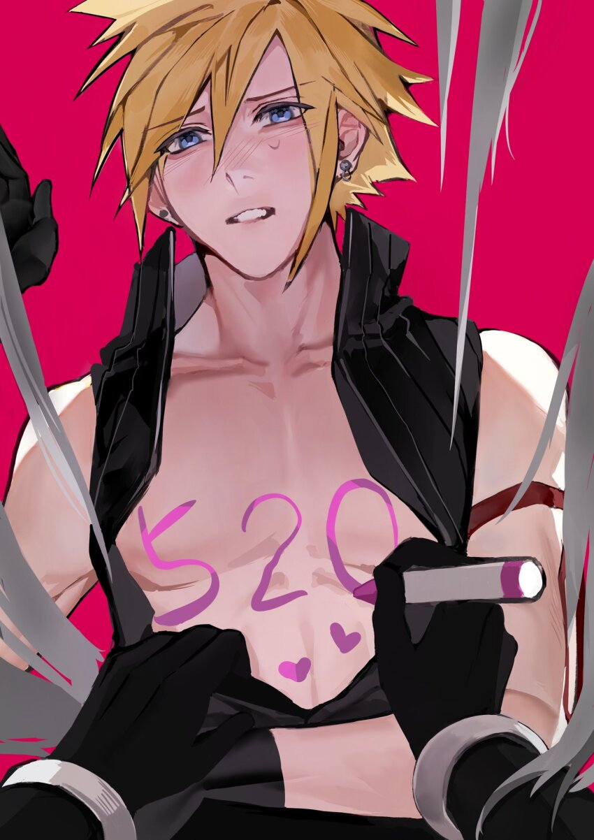 Cloud Strife (Final Fantasy) Rule 34 Image