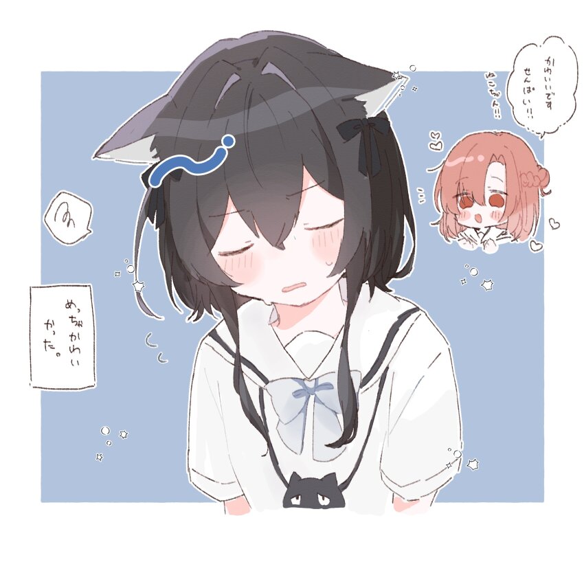 Asanagi Yori (Sasayaku You Ni Koi Wo Utau) Rule 34 Image
