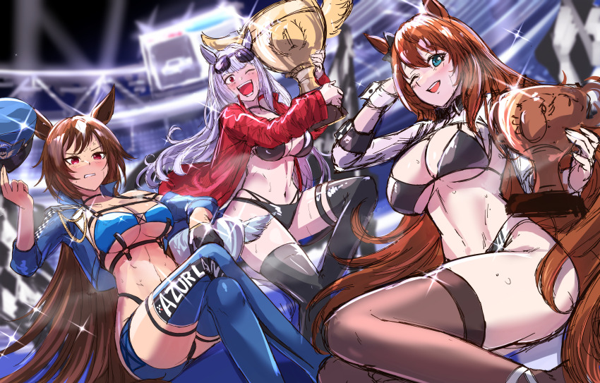 Atago (Azur Lane) Rule 34 Image
