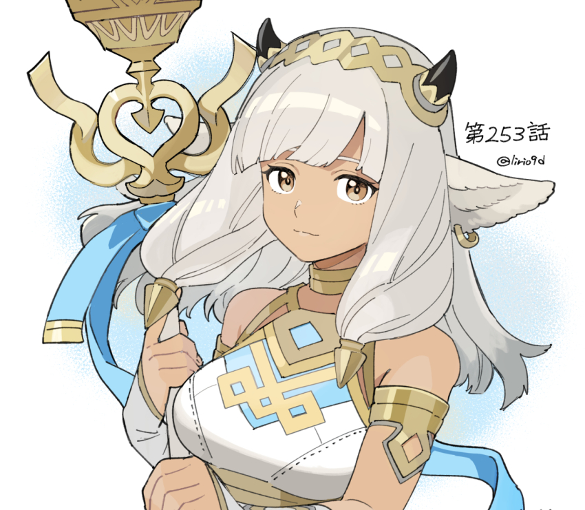 Ash (Fire Emblem) Rule 34 Image