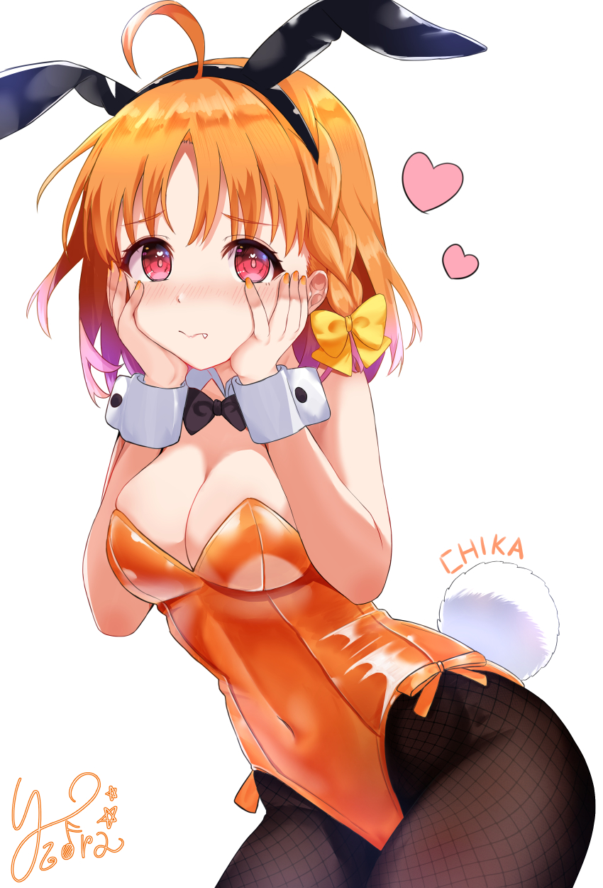 Takami Chika (Love Live!) Rule 34 Image