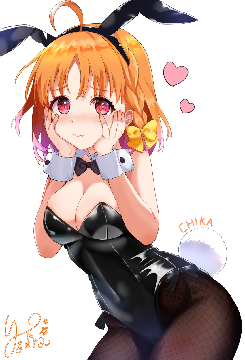 Takami Chika (Love Live!) Rule 34 Image