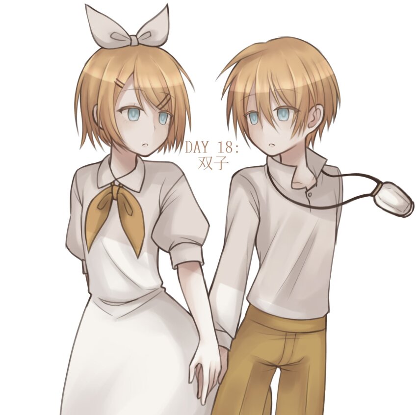 Kagamine Len (Vocaloid) Rule 34 Image