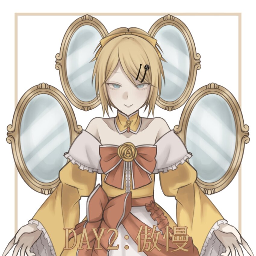 Kagamine Rin (Vocaloid) Rule 34 Image