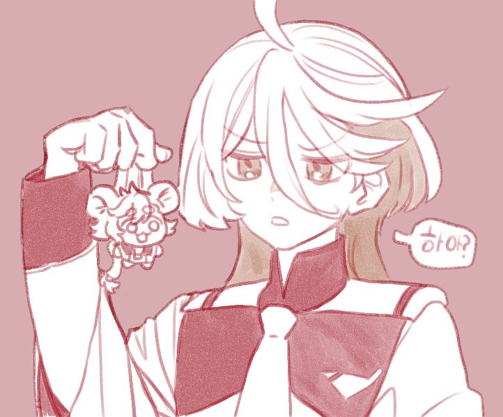 Miorine Rembran (Gundam) Rule 34 Image