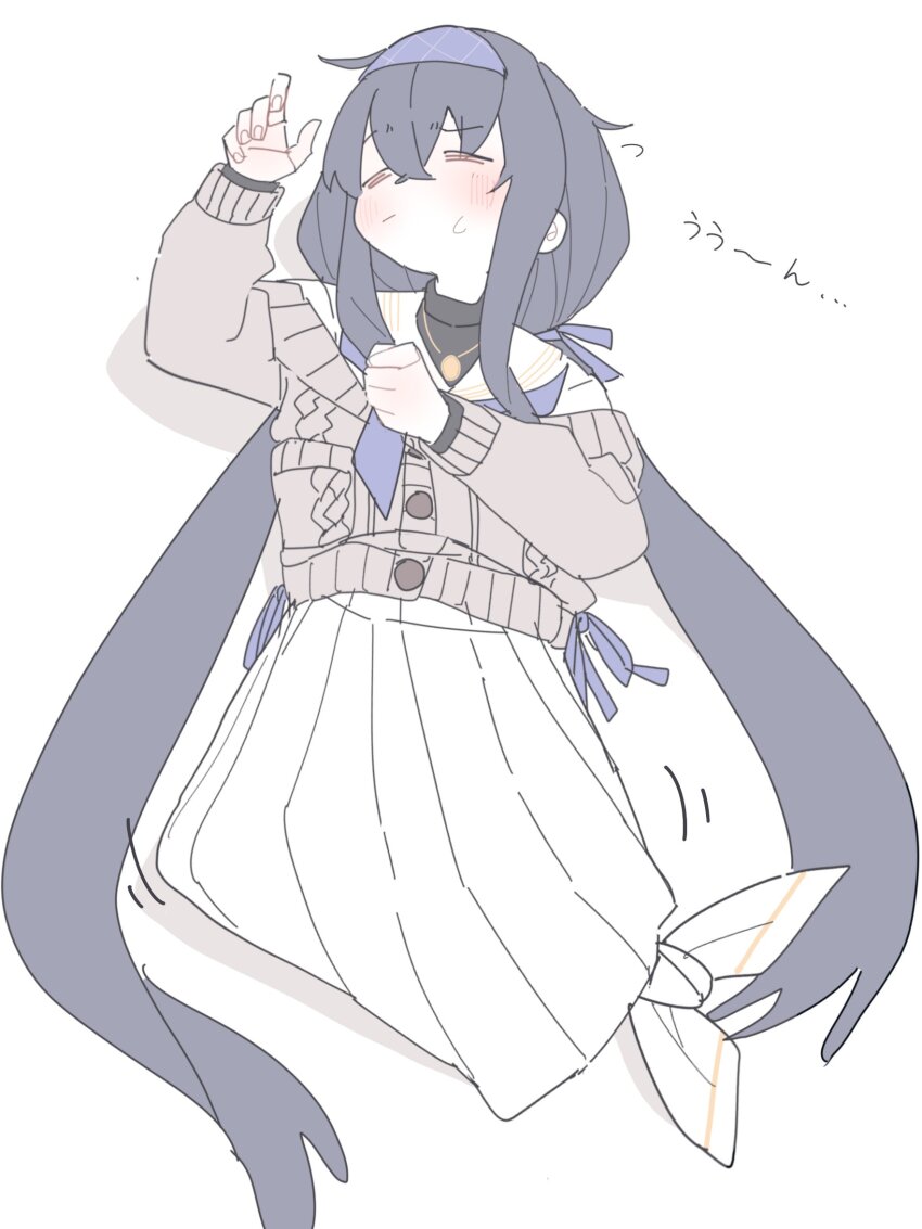 Ui (Blue Archive) Rule 34 Image