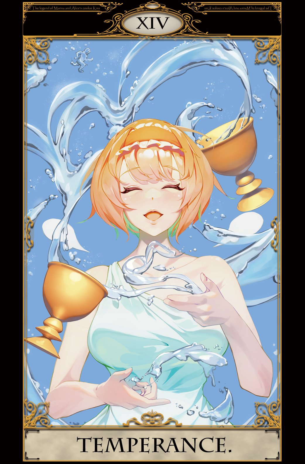 Alice Margatroid (Cookie (Touhou)) Rule 34 Image