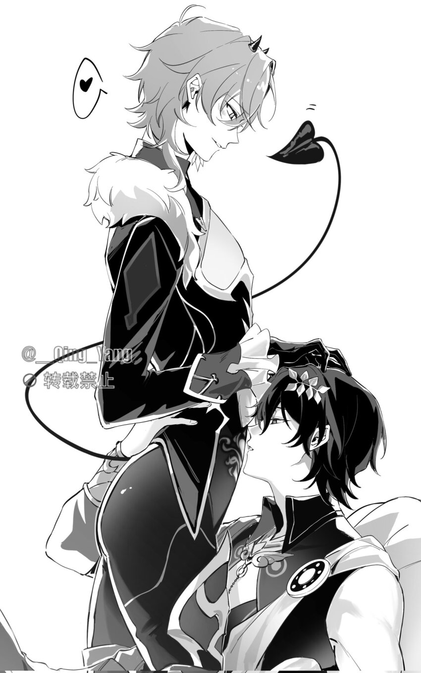 Aventurine (Honkai: Star Rail) Rule 34 Image