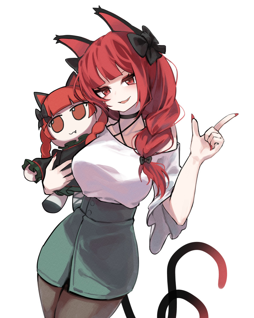 Kaenbyou Rin (Fumo (Doll)) Rule 34 Image